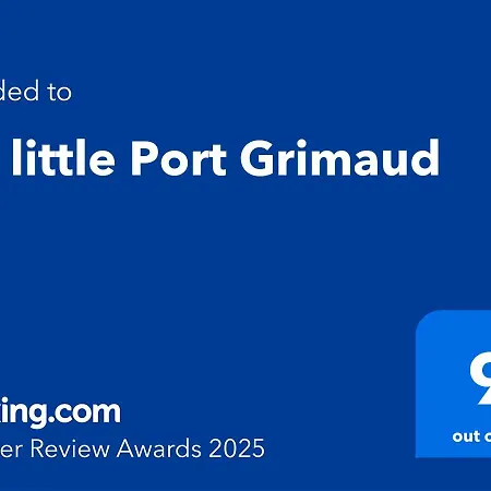 My Little Port 아파트